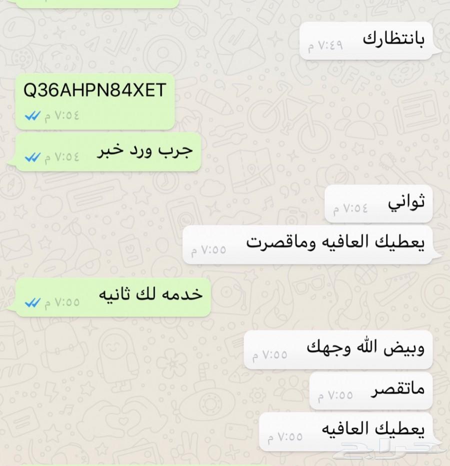 بطايق اكس بوكس وجميع البطايق للايتونز والسوني