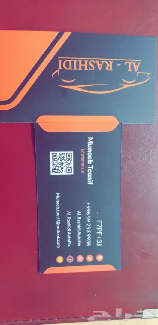 كمبروسر رديتر دينمو سلف جميع أنوا السيارات و