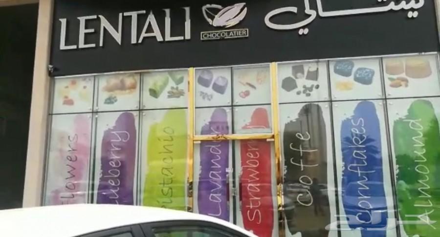 تفصيل ستائر رول وابواب جلد واكرديون