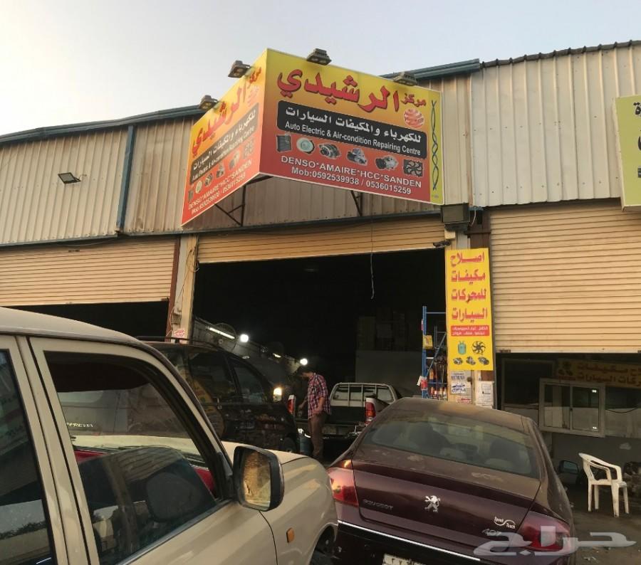 كمبروسر رديتر دينمو سلف جميع أنوا السيارات و