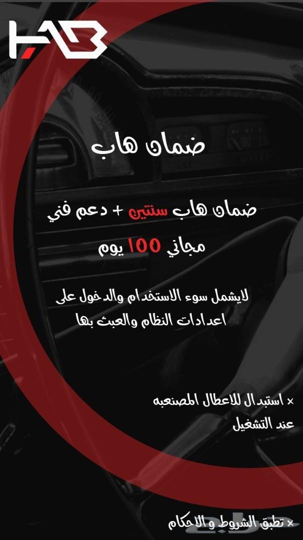 شاشات HAB فورد اكسبديشن اندرويد 2007-2014
