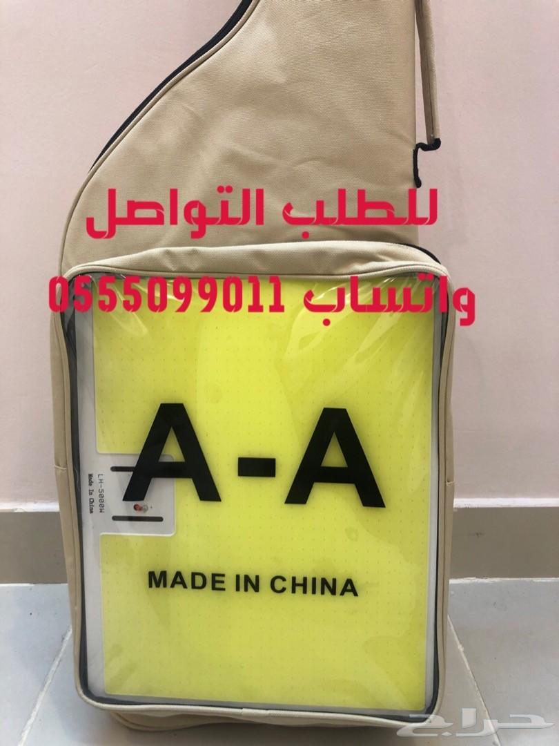 لمبة ليد LED سنارة للبر والرحلات