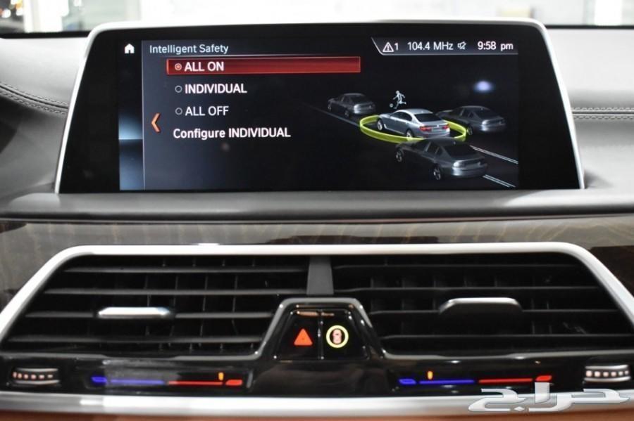 عرض جديد BMW 740Li Luxury model 2018