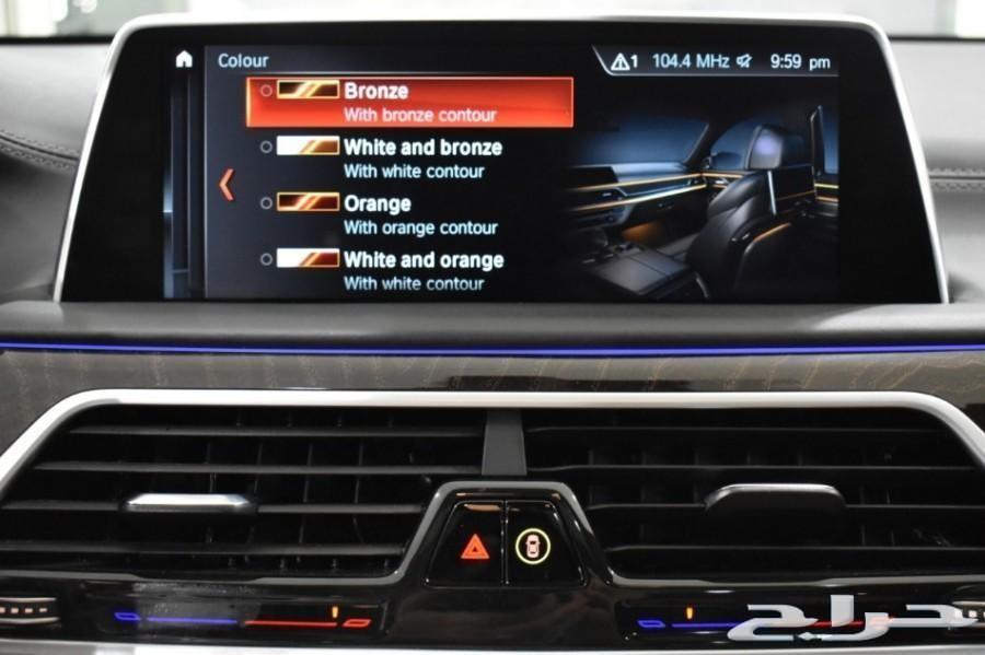 عرض جديد BMW 740Li Luxury model 2018