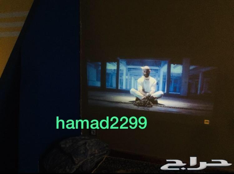 بروجكتر سينمائي ذكي لا سلكي