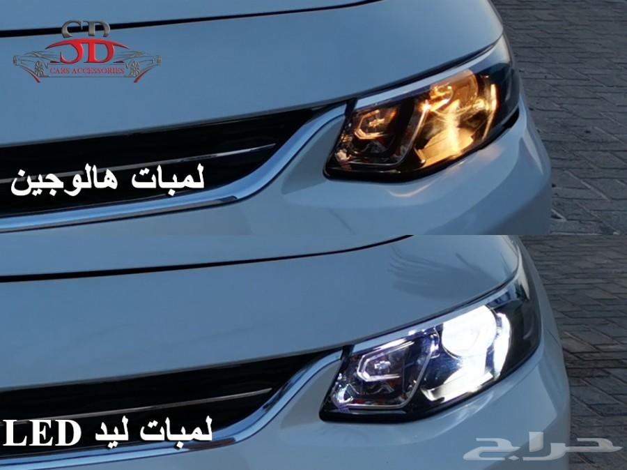 لمبات ليد ماليبو 90 واط بقوة 15000 لومن