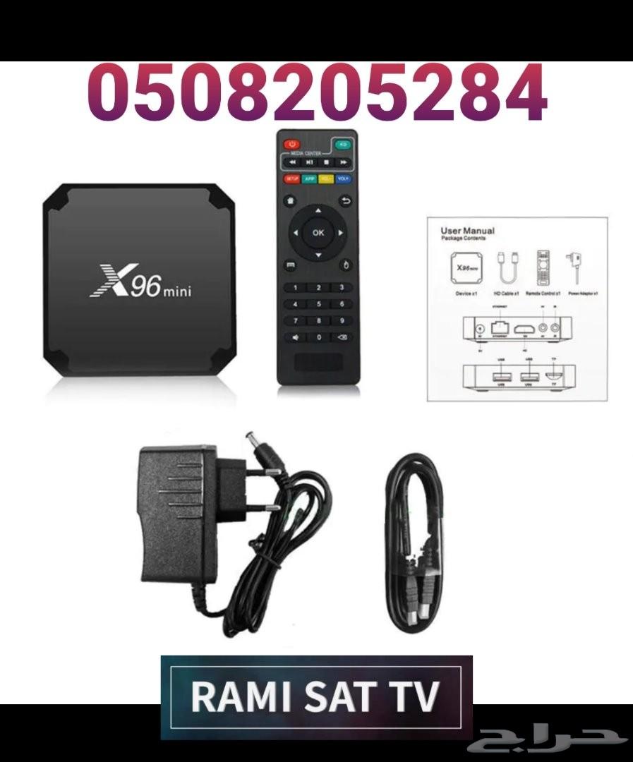 جهاز X96 mini التلفزيون التفاعلي عبر الإنترنت