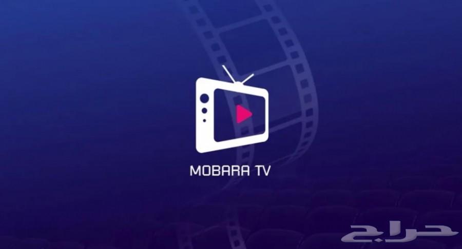 جهاز X96 mini التلفزيون التفاعلي عبر الإنترنت