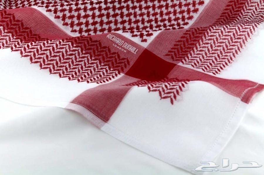 ميز نفسك مع شماغ ريتشارد دانهل الفريد والمميز