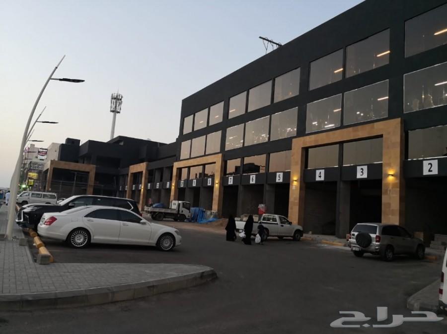 مركز ومحلات تجارية للايجار
