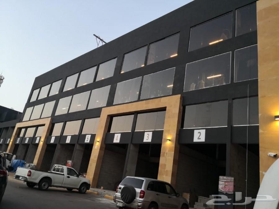 مركز ومحلات تجارية للايجار