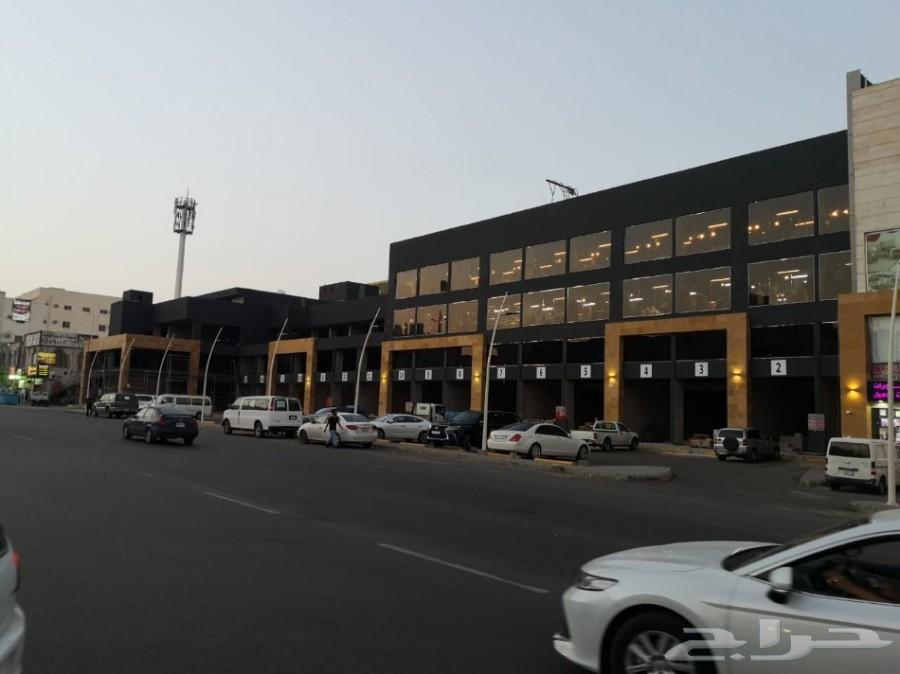 مركز ومحلات تجارية للايجار