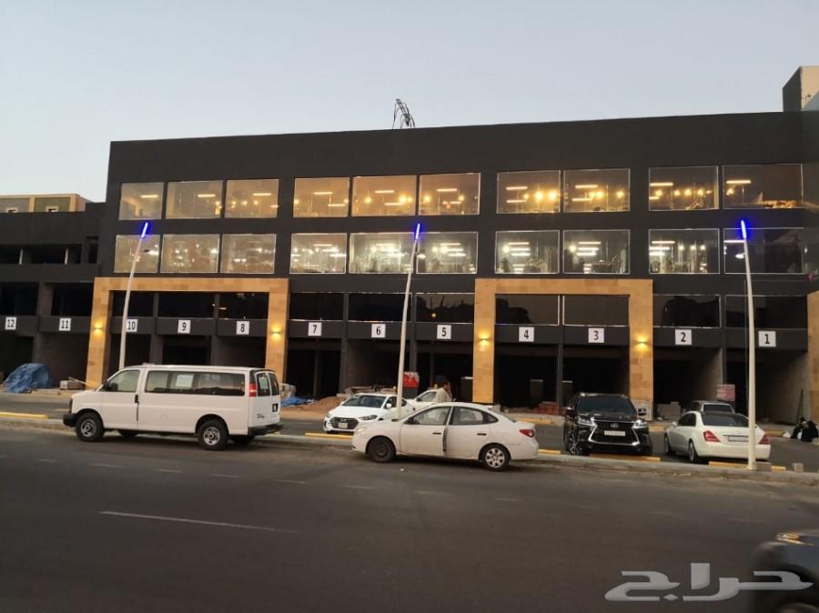 مركز ومحلات تجارية للايجار