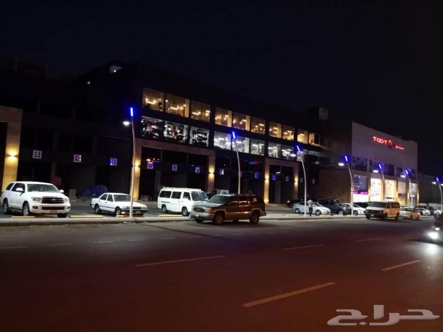 مركز ومحلات تجارية للايجار