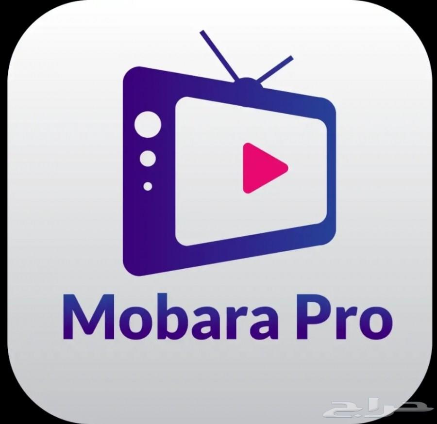 جهاز X96 mini التلفزيون التفاعلي عبر الإنترنت