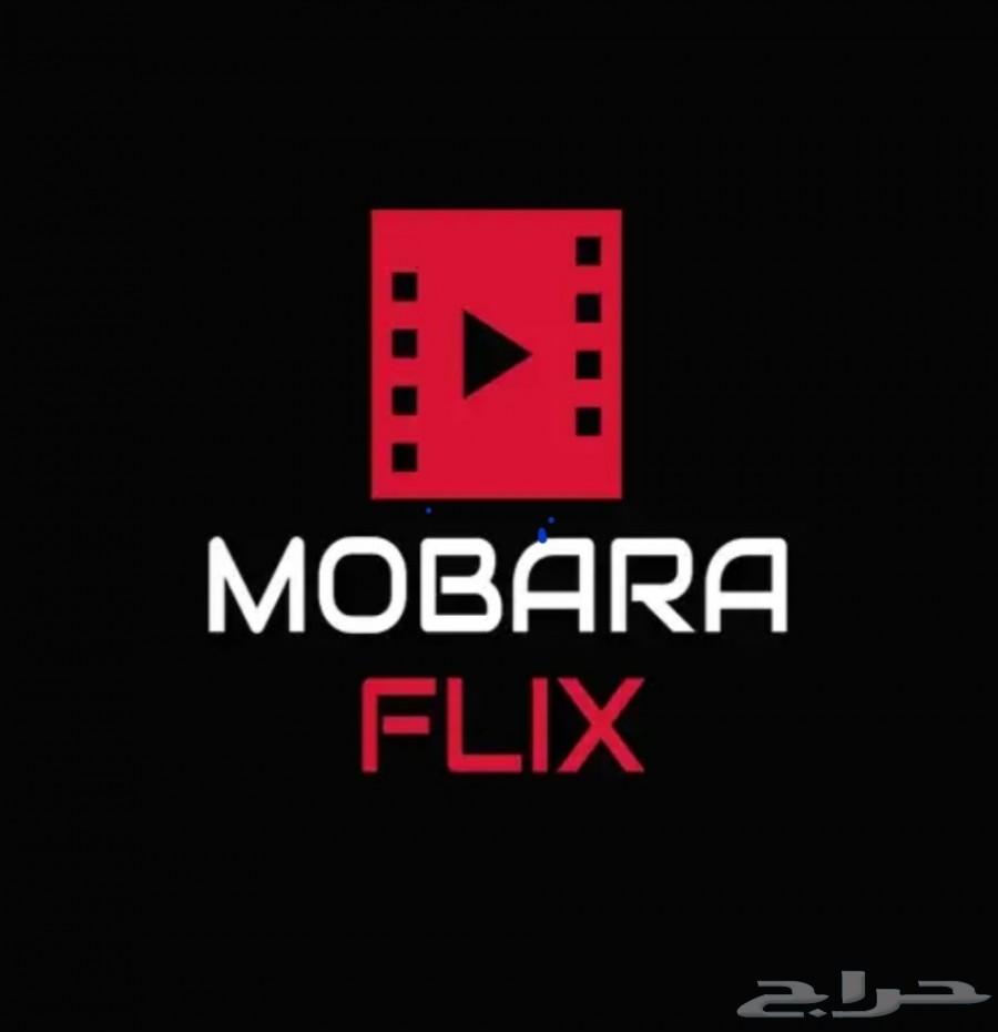 جهاز X96 mini التلفزيون التفاعلي عبر الإنترنت