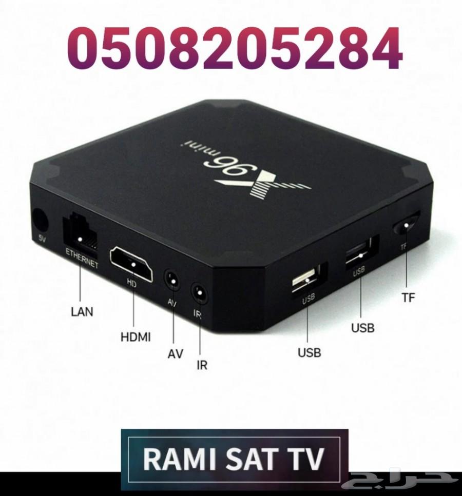 جهاز X96 mini التلفزيون التفاعلي عبر الإنترنت