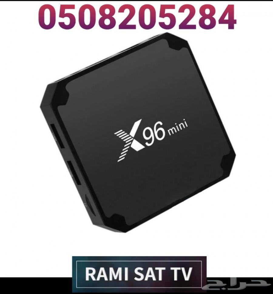 جهاز X96 mini التلفزيون التفاعلي عبر الإنترنت
