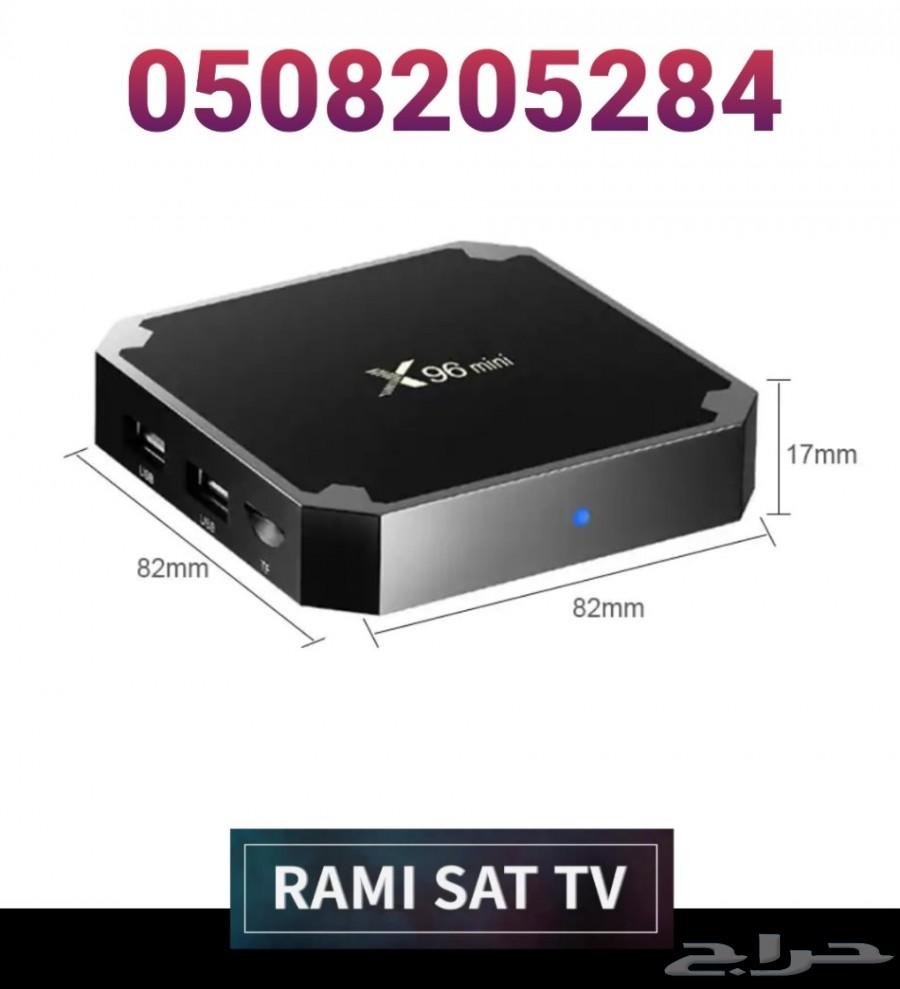 جهاز X96 mini التلفزيون التفاعلي عبر الإنترنت