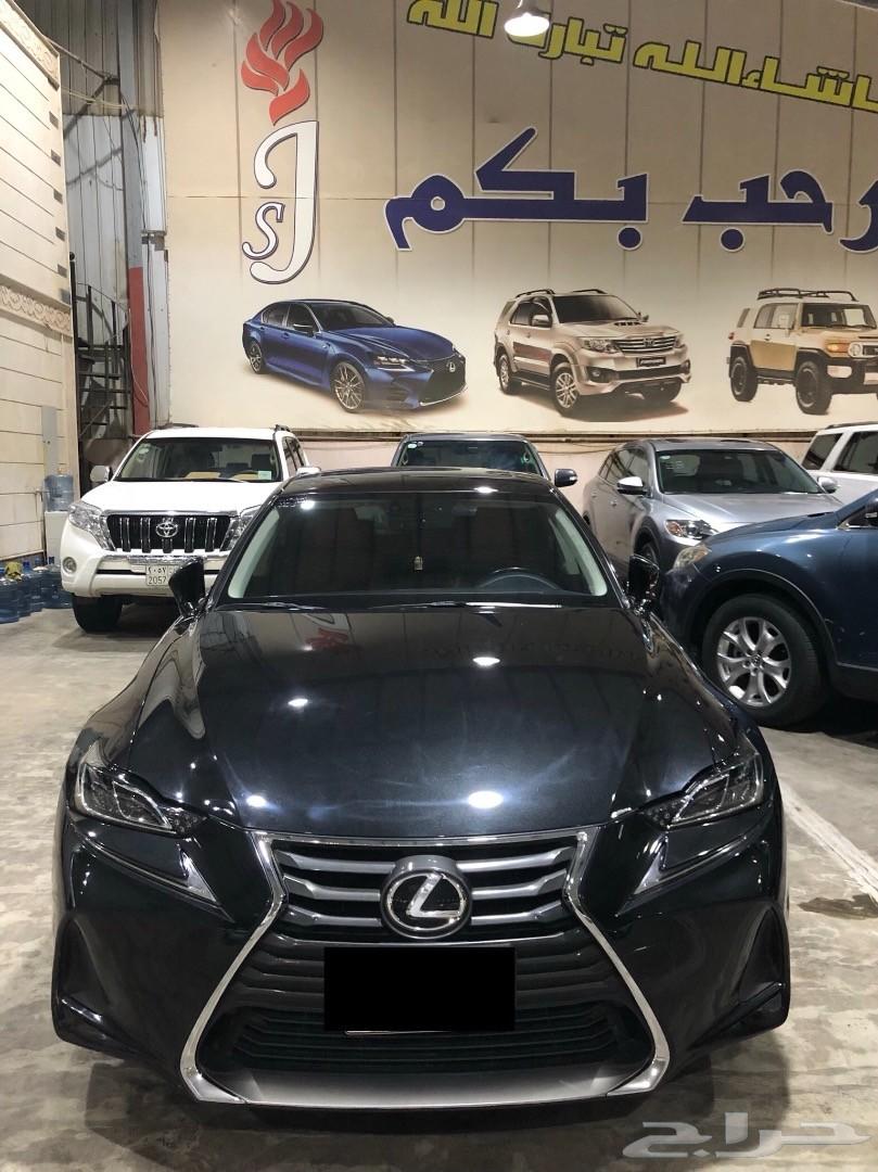 ( تم البيع )