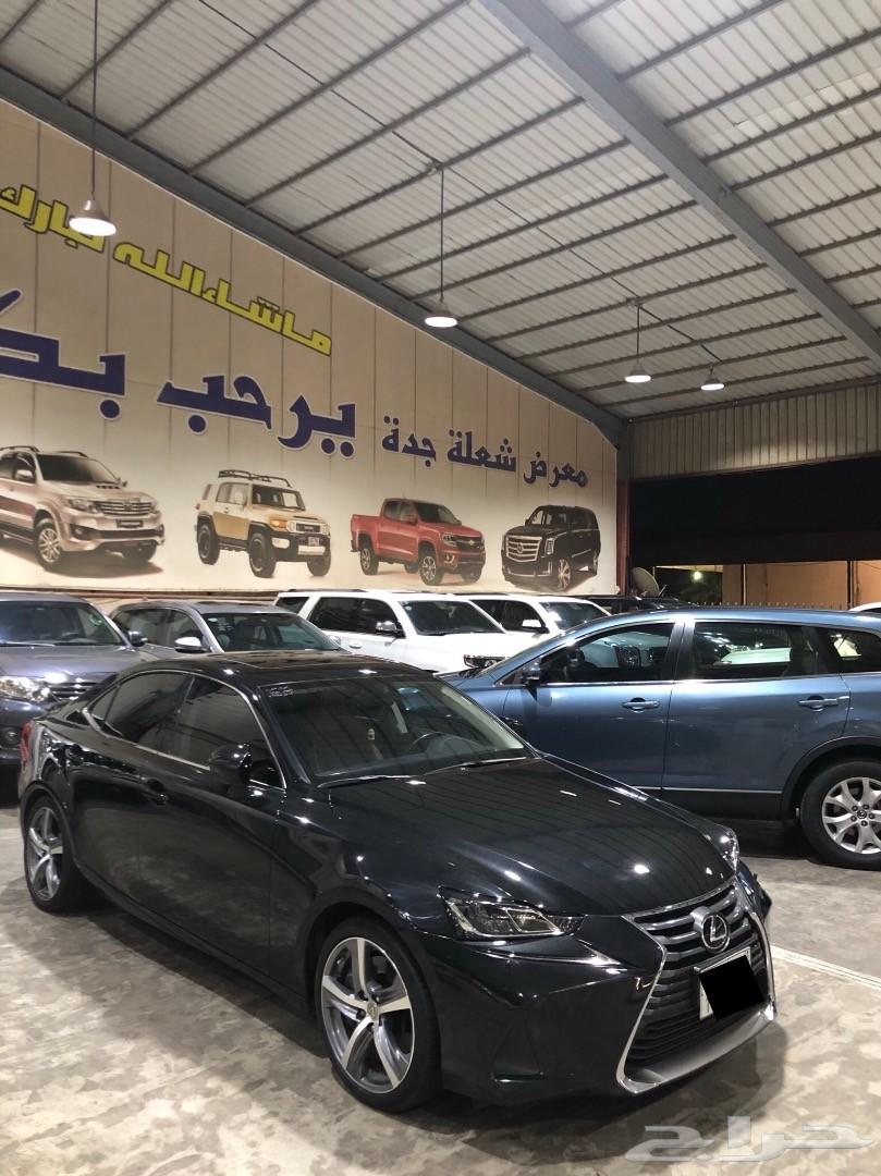 ( تم البيع )