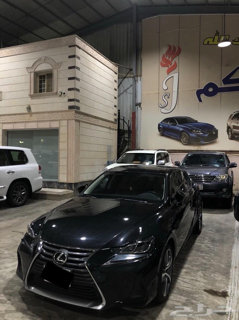 ( تم البيع )