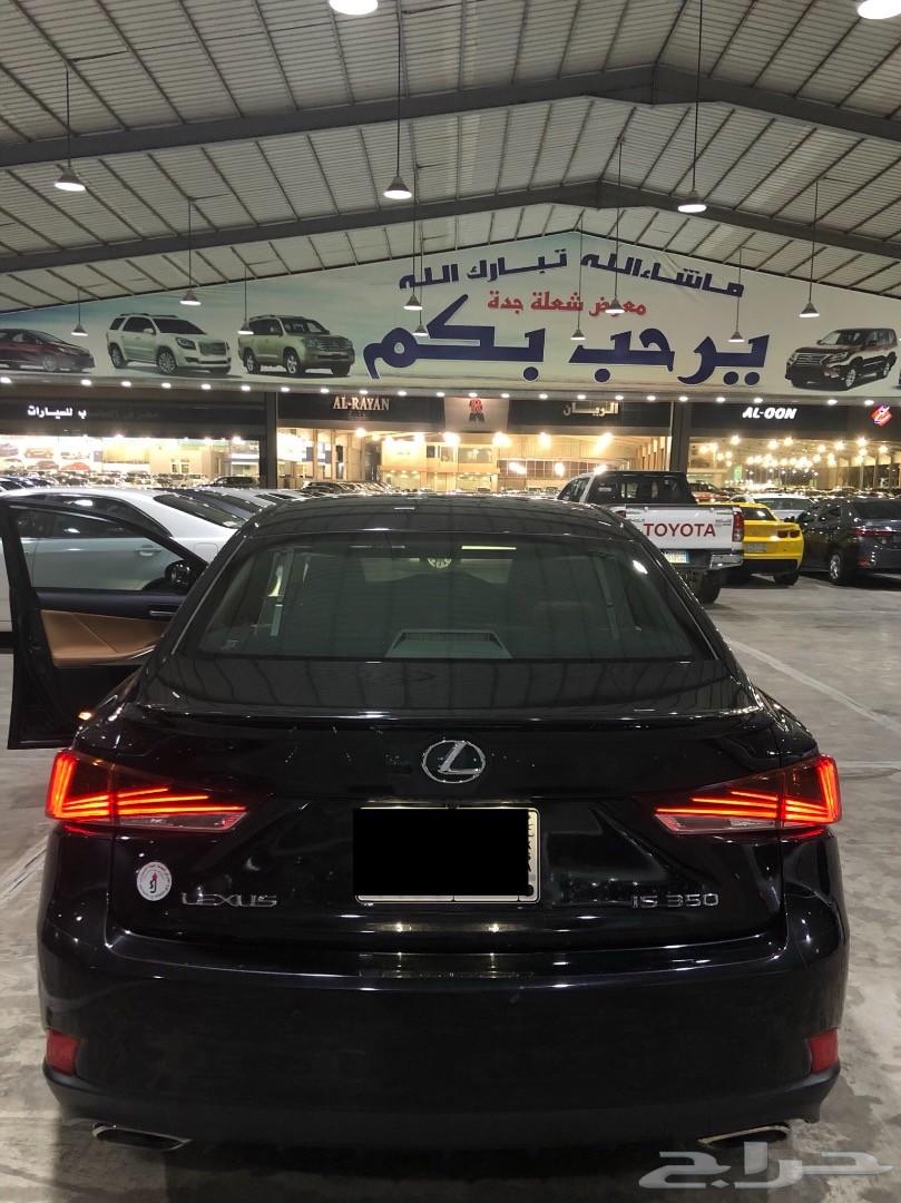 ( تم البيع )