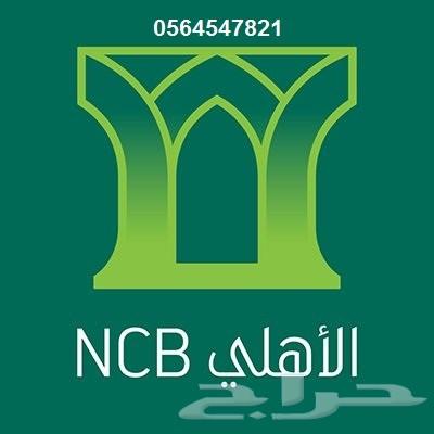 هونداى H1 نص فل 9 راكب كرسي دوار2020