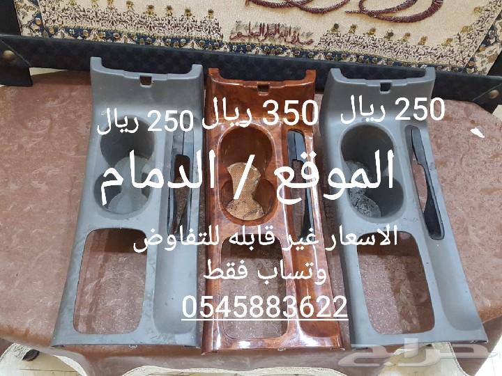 ديكور قير كامري من 2003 الى 2006