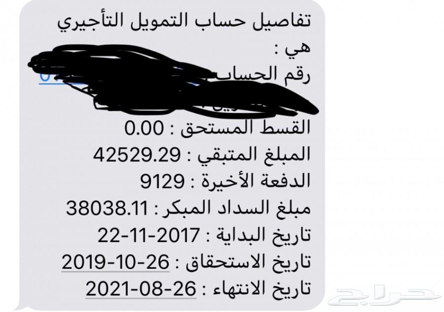 للتنازل هايلوكس 2015 لكزز