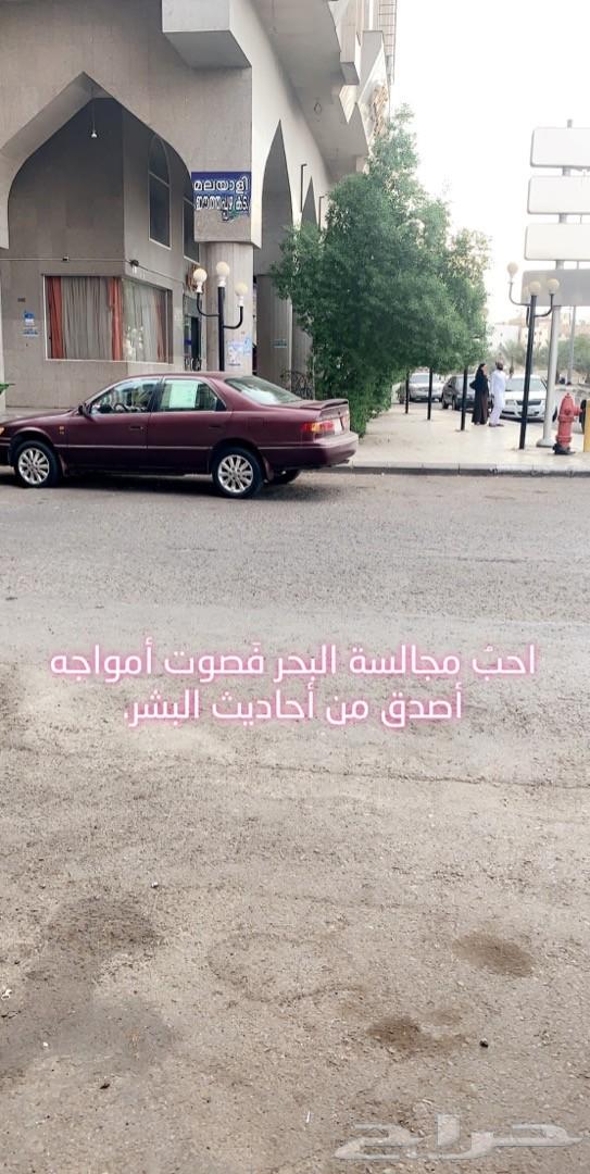 كامري 2002