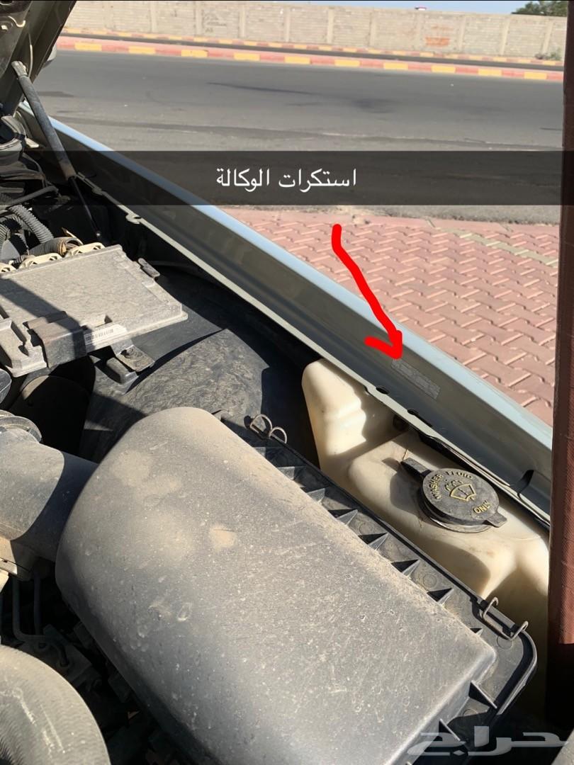 فورد كراون فكتوريا 2005