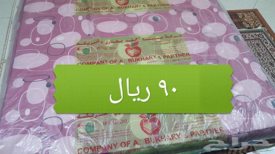 اغراض للبيع العاجل للسفر خلال ايام