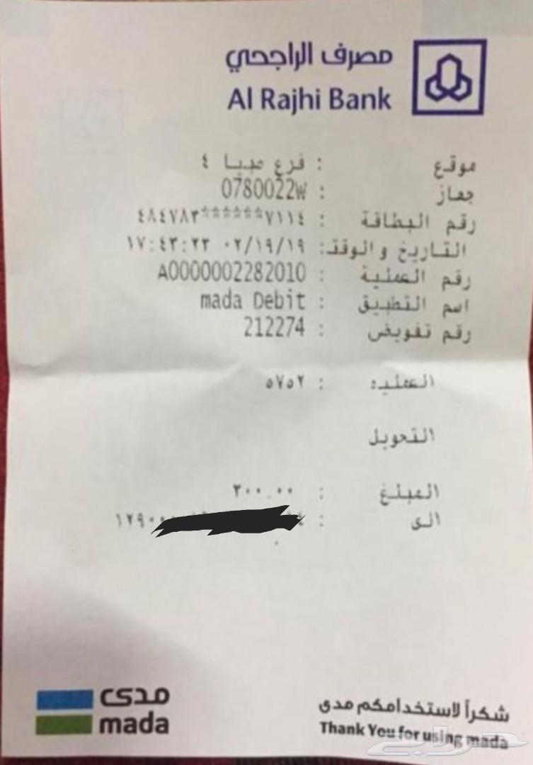 فحمات سيراميك لاندكروزر