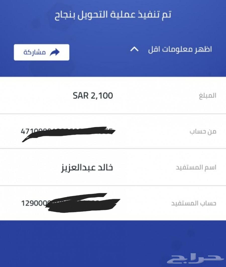 فحمات سيراميك لاندكروزر