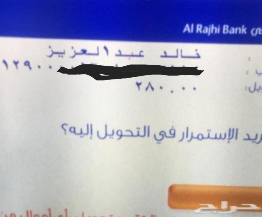 فحمات سيراميك لاندكروزر