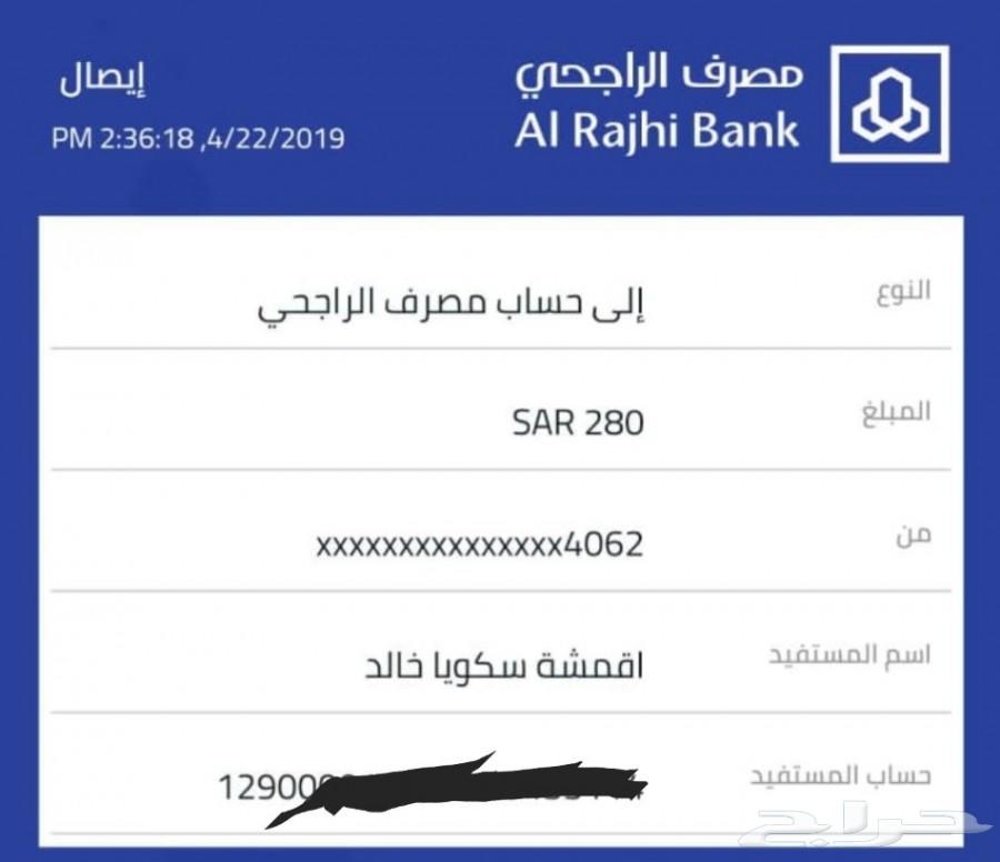 فحمات سيراميك لاندكروزر