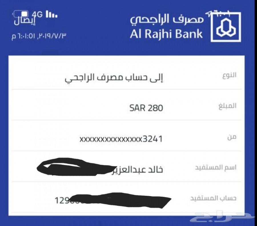 فحمات سيراميك لاندكروزر