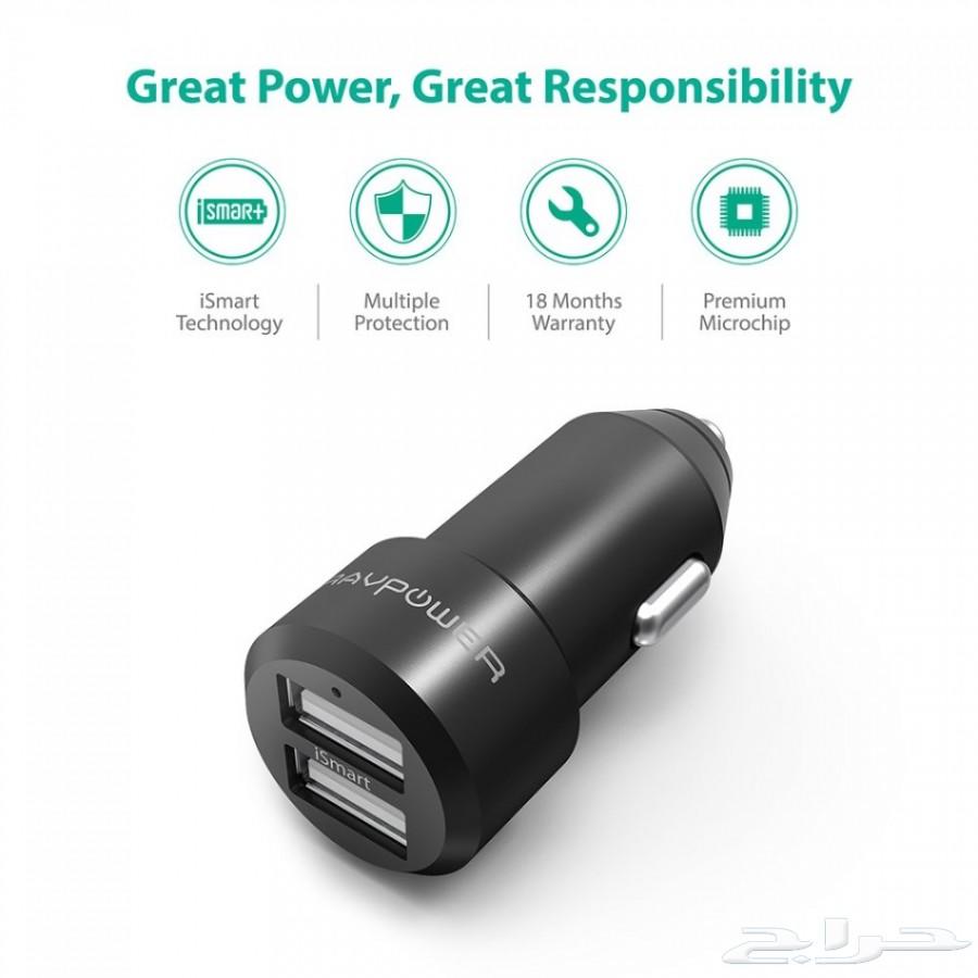 شاحن سيارة مخرجين اصلي من Ravpower