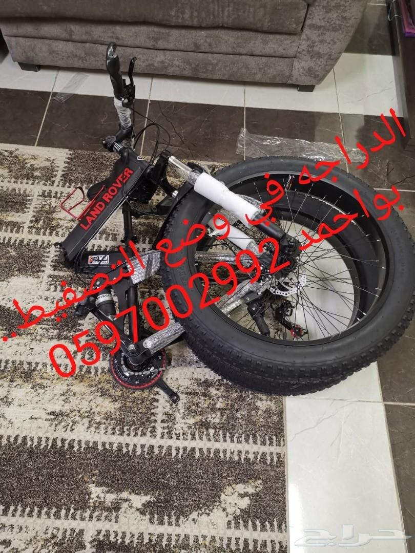 هب البراد وزانت النفسيه