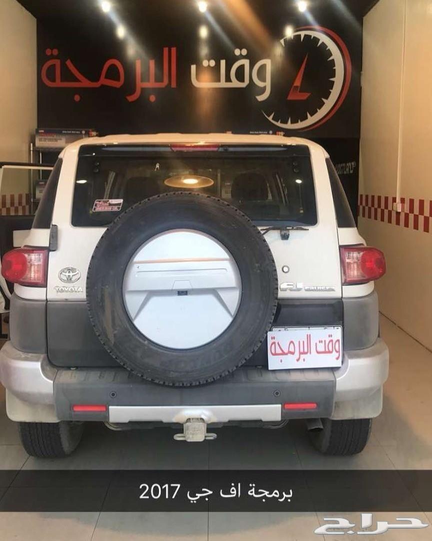 فك فصلة وتوفير وقود وزيادة عزم تويوتا - لكزس