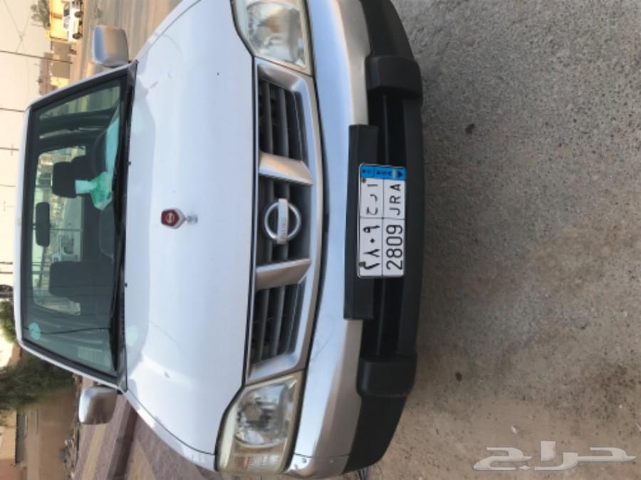 ددسن 2008 جي ال وكالة