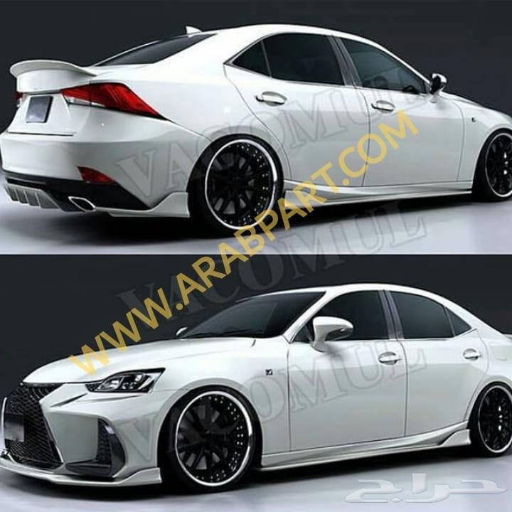 واجهة تحويل IS 2017 الى IS F SPORT 2017-2019
