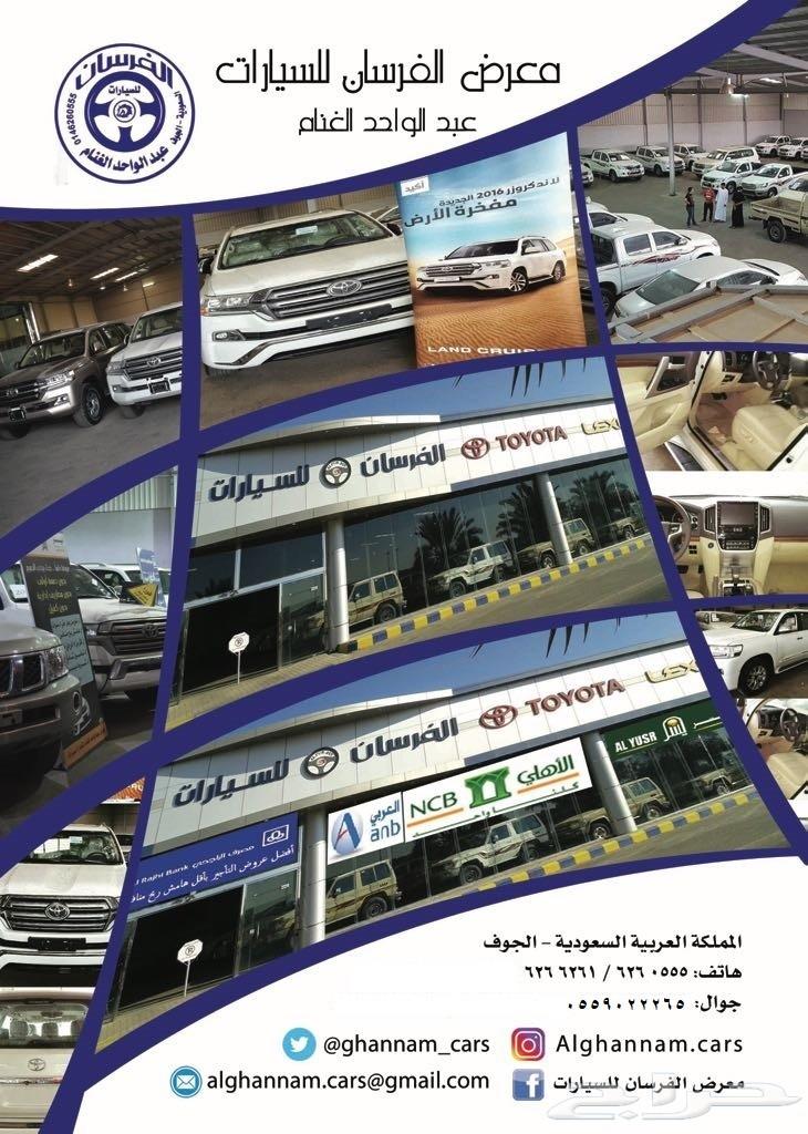 افانتي (النترا) ديزل 2015 بمعرض الفرسان