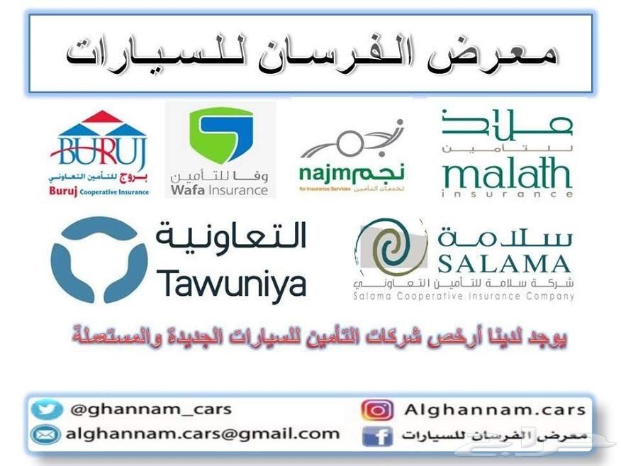 افانتي (النترا) ديزل 2015 بمعرض الفرسان
