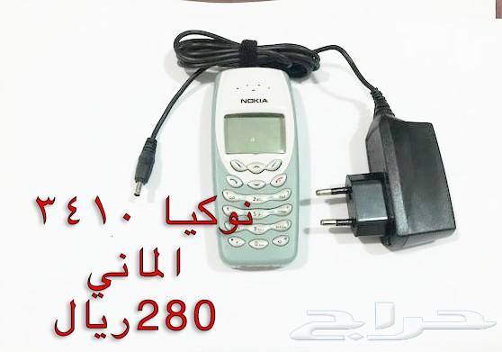 NOKIA الوليد-برج العرب-رهيب-المسكت-NالخيالN