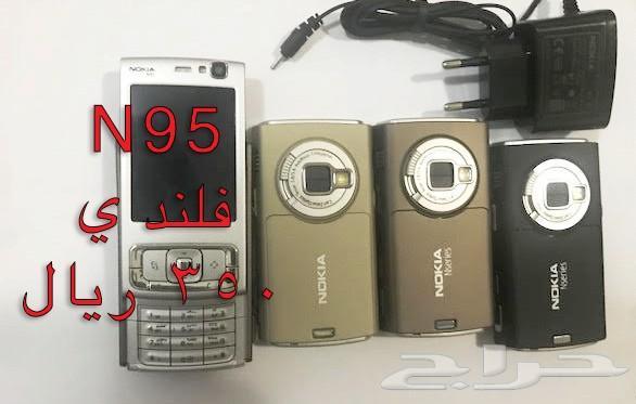 NOKIA الوليد-برج العرب-رهيب-المسكت-NالخيالN