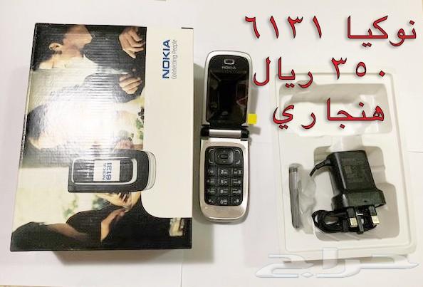 NOKIA الوليد-برج العرب-رهيب-المسكت-NالخيالN