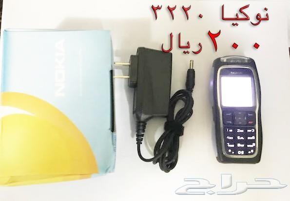 NOKIA الوليد-برج العرب-رهيب-المسكت-NالخيالN