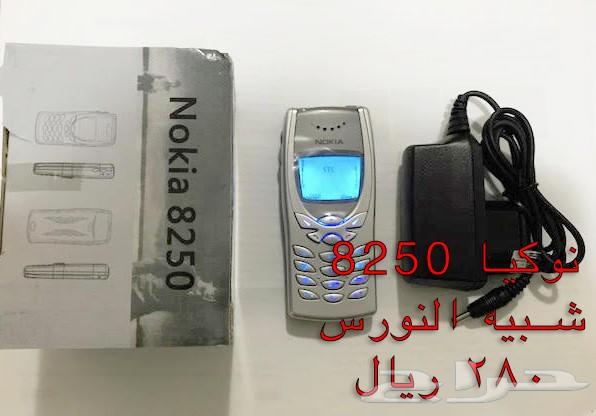 NOKIA الوليد-برج العرب-رهيب-المسكت-NالخيالN